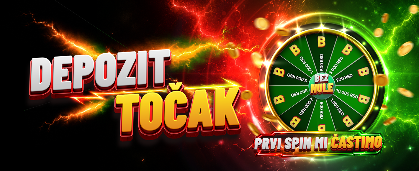 Depozit točak