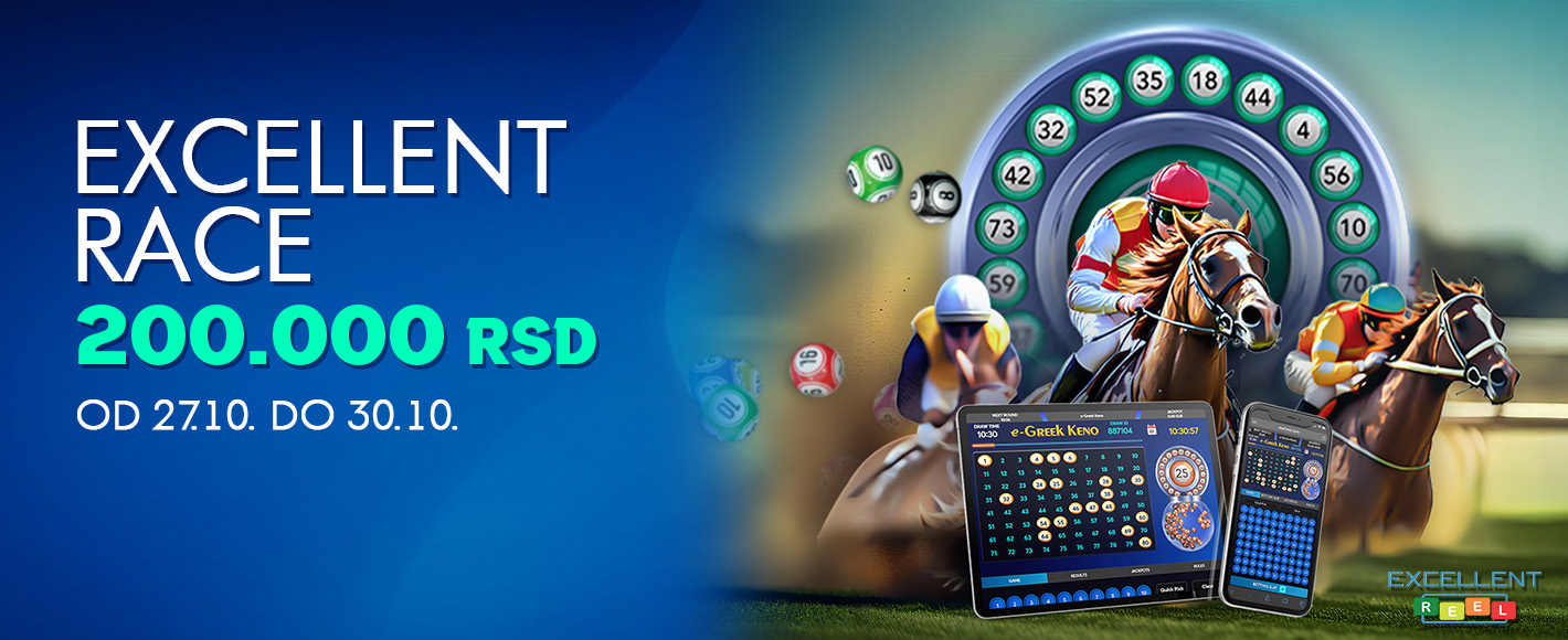 Vikend virtuelnih sportova