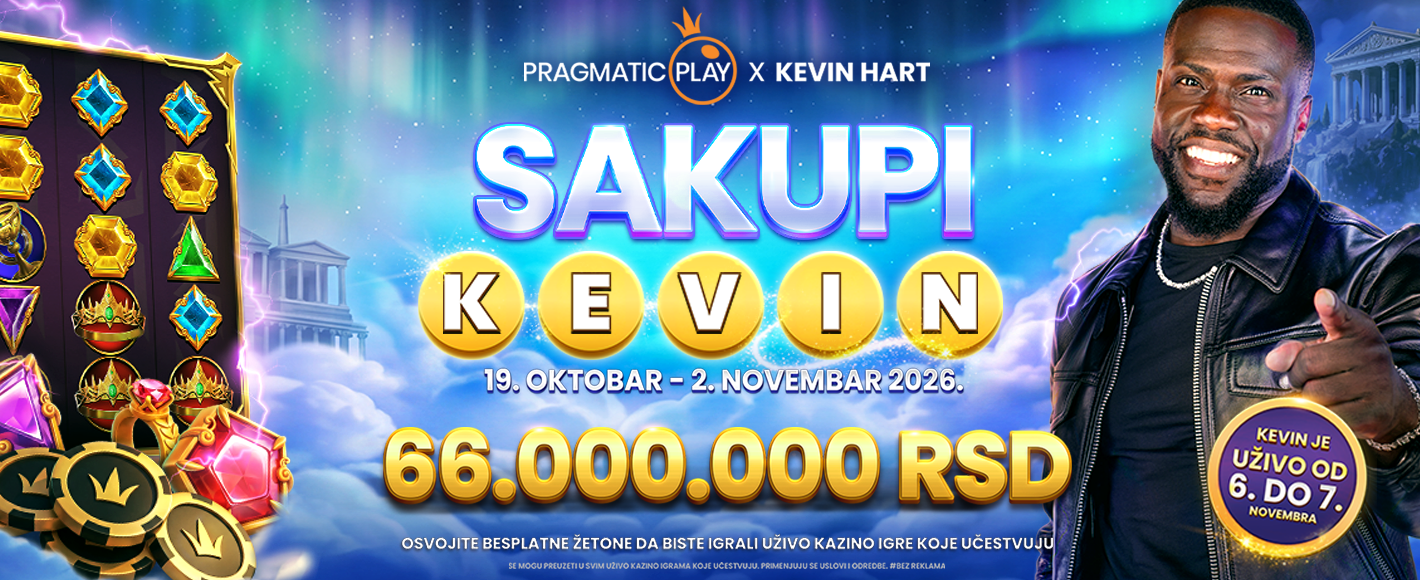 Play with Kevin