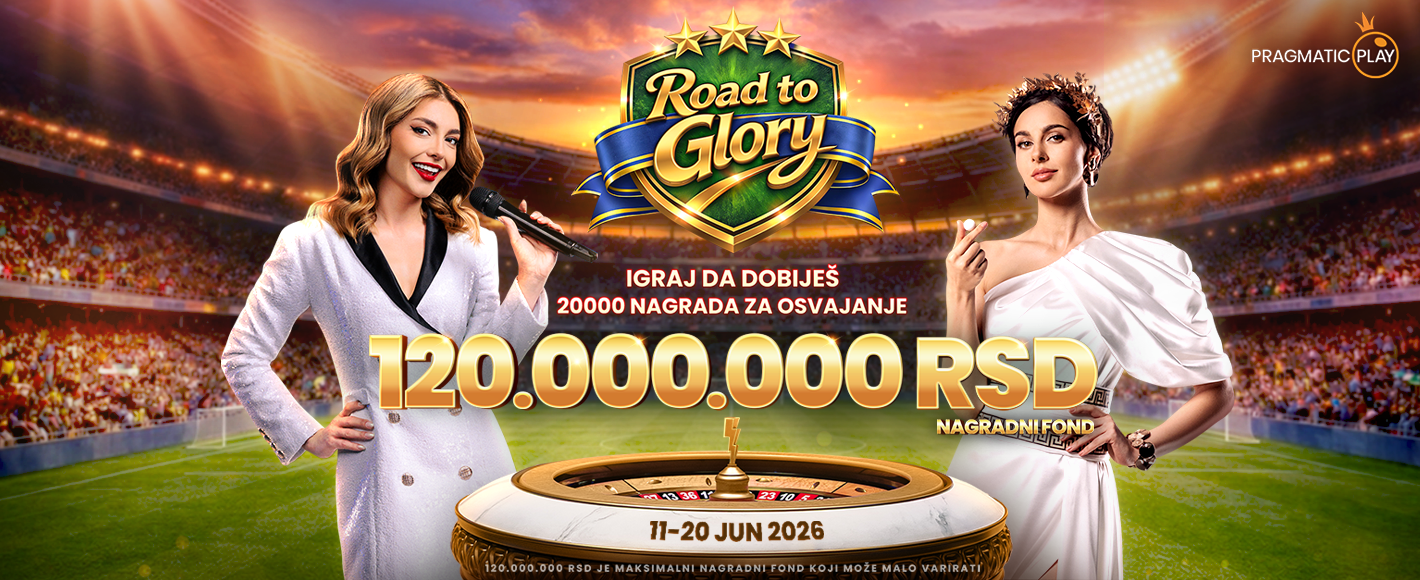 Road To Glory