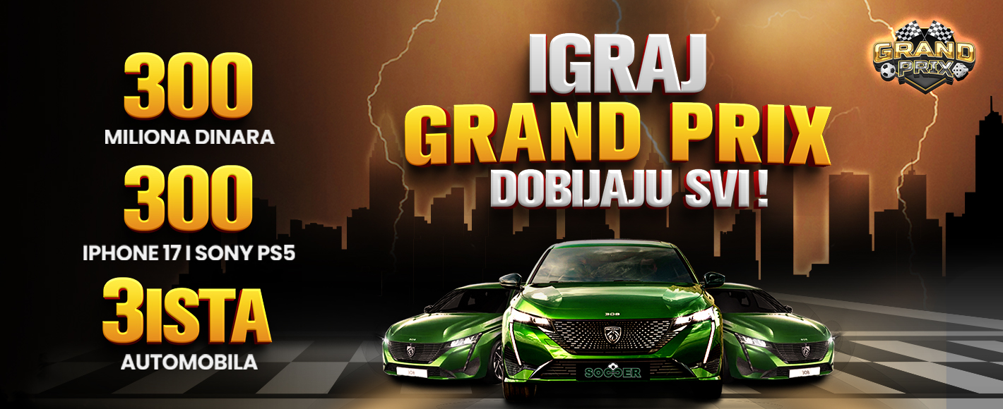 Grand Prix Banner